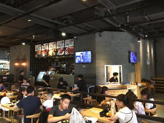 Biao Mei Jing Dian Restaurant